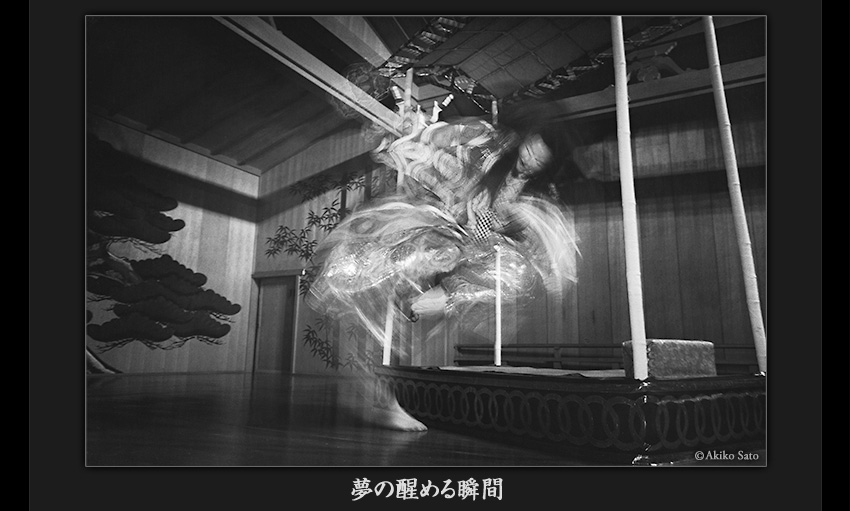 辰巳満次郎 写真