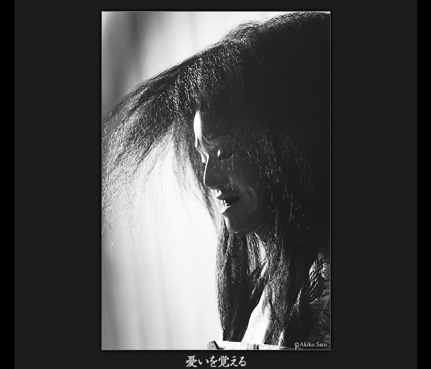 辰巳満次郎 写真